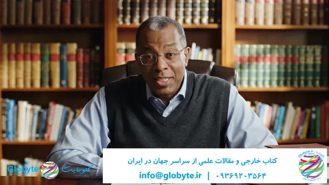 گلوبایت کتاب؛ همراه مترجمان برای دسترسی به منابع کمیاب