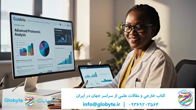 خرید منابع علمی نایاب جهانی از گلوبایت کتاب