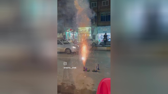 جشن افتتاحیه