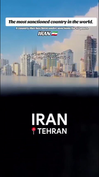 اینجا ایران است.همان ایران تحریم شده