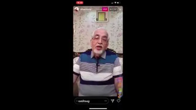 سلامت