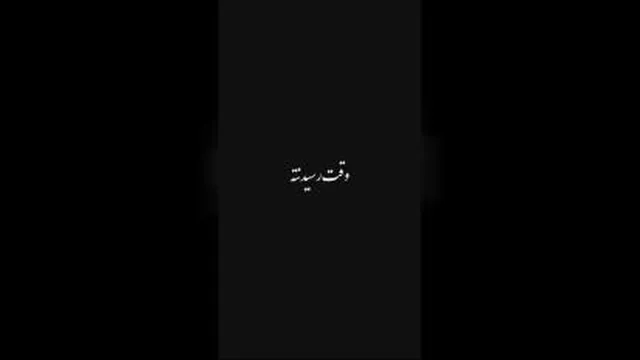 بهترین عطر دنیا🙈💗