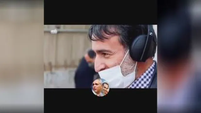 واکنش مردم به کلرشناس گستاخ