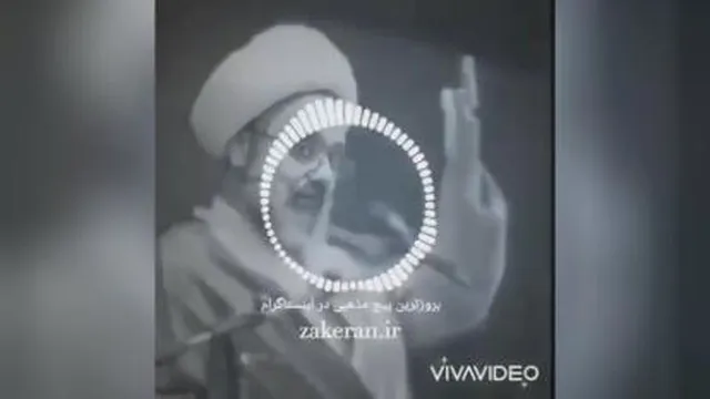 روزی 10 لیتر عرق بخورید ولی مال مردم رو نخورید!