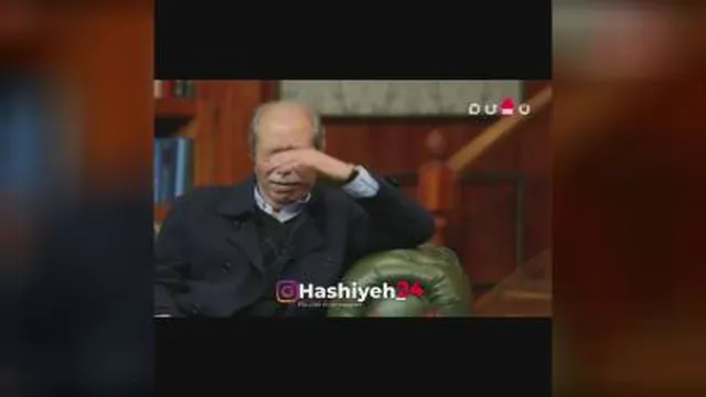 استادعلی نصیریان دربرنامه شب یلدا