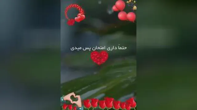 سال نو