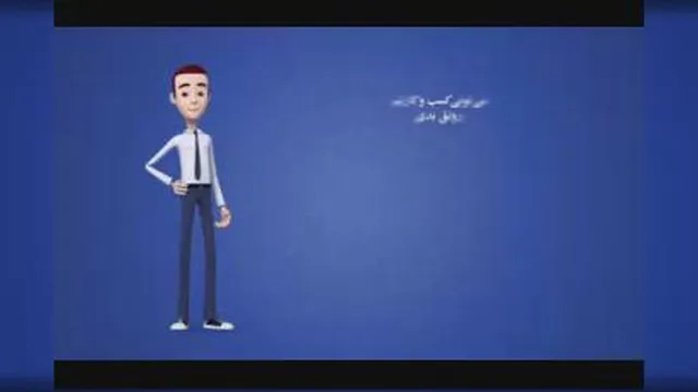 پنل مدیریت ارتباط با مشتری CRM