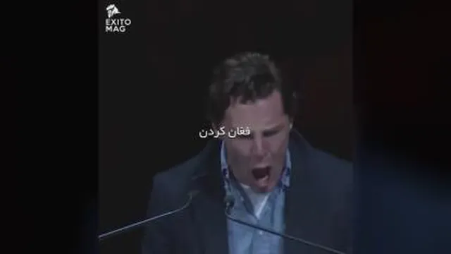 فقط انجام بده