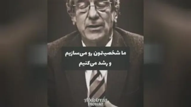 مثال مداد در زندگی