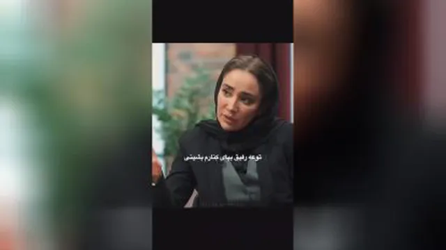 نقاب رو برداریم