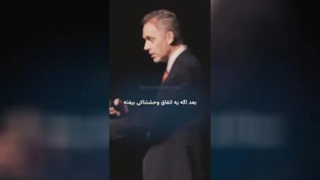 بدبختی واقعی