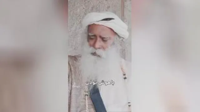 تفاوت هوش و زرنگی