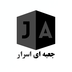 پادکست جعبه اسرار