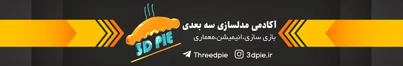3dpie