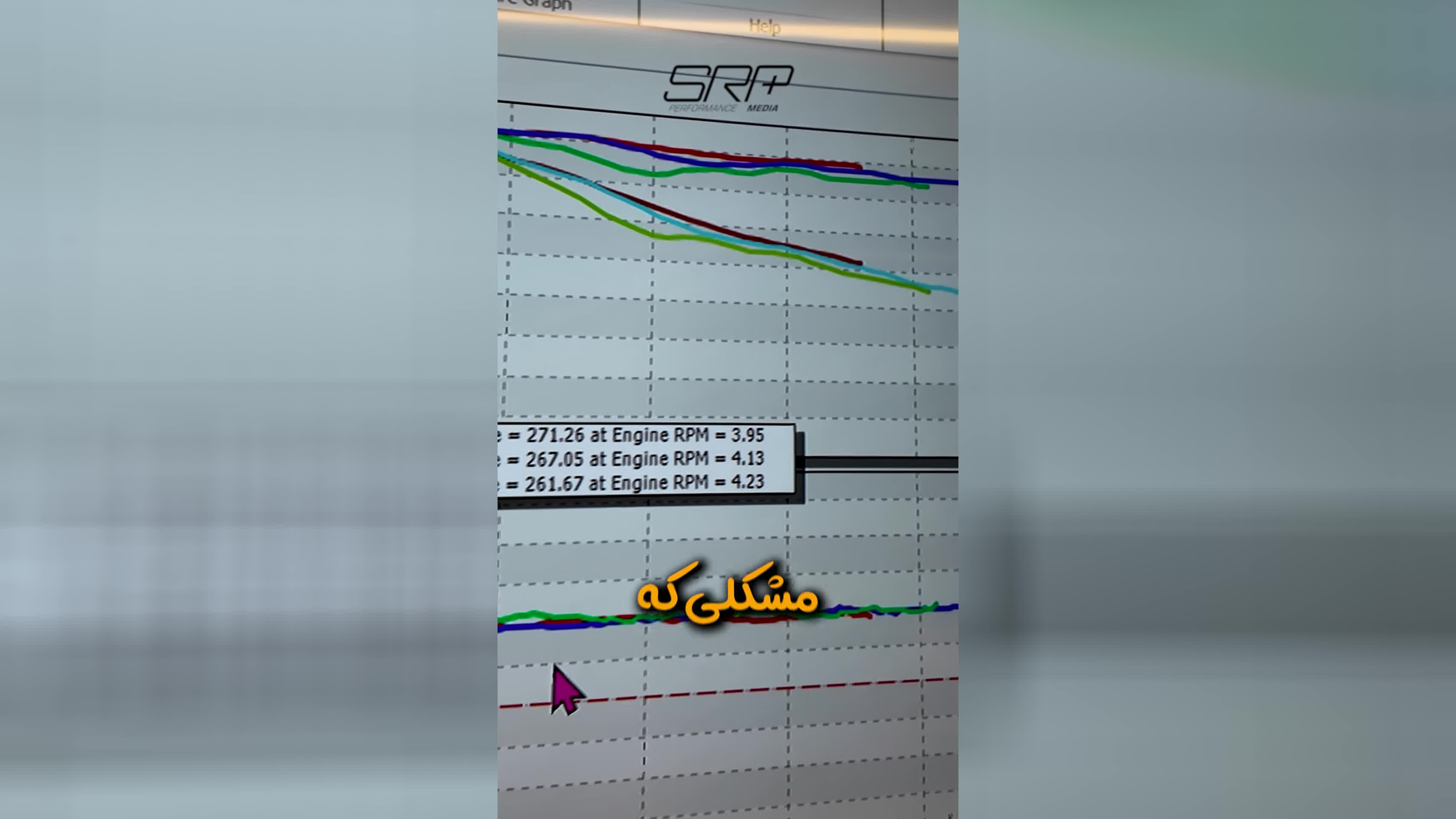 فولکس‌واگن تی‌راک؛ تست رانندگی و بررسی