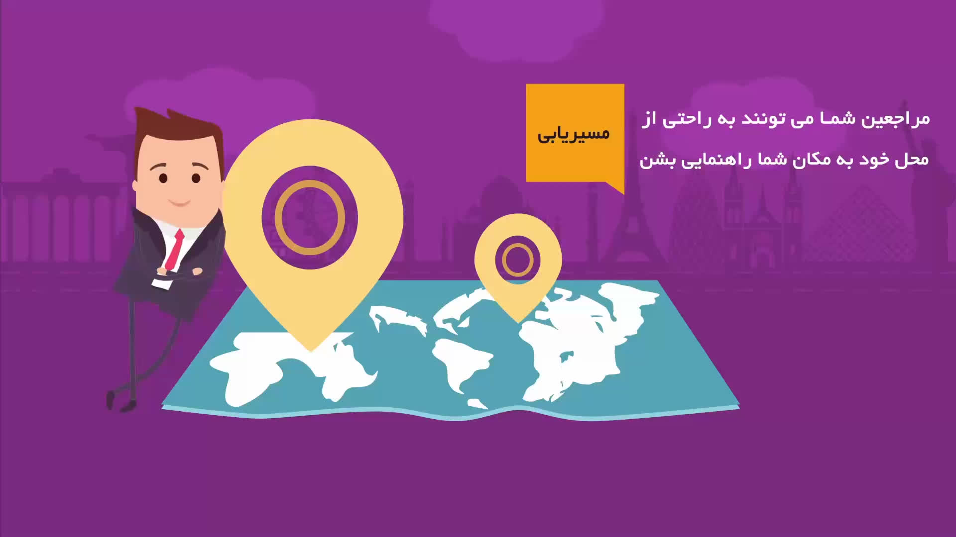 کاربرد کد دستوری USSD در آژانس‌های هواپیمایی