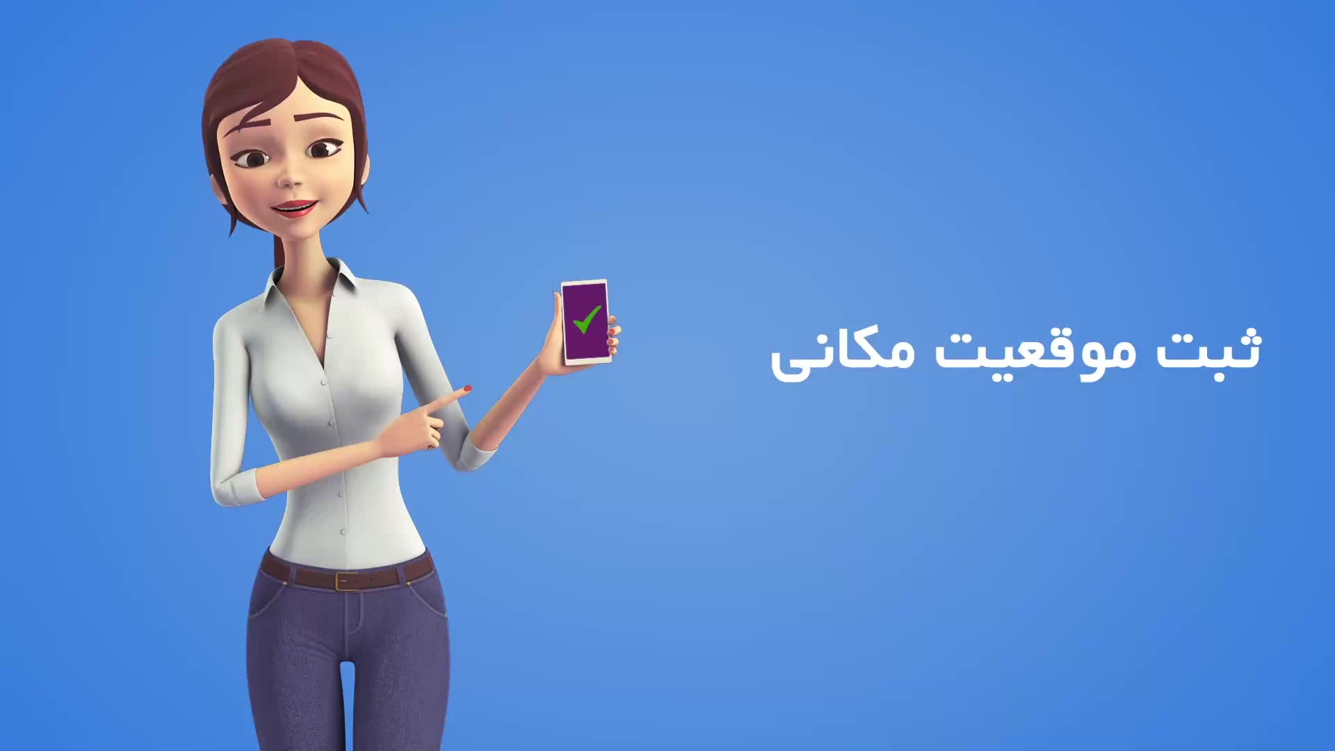 راهکار مناسب برای رونق کسب و کار؛ آی‌نوتی