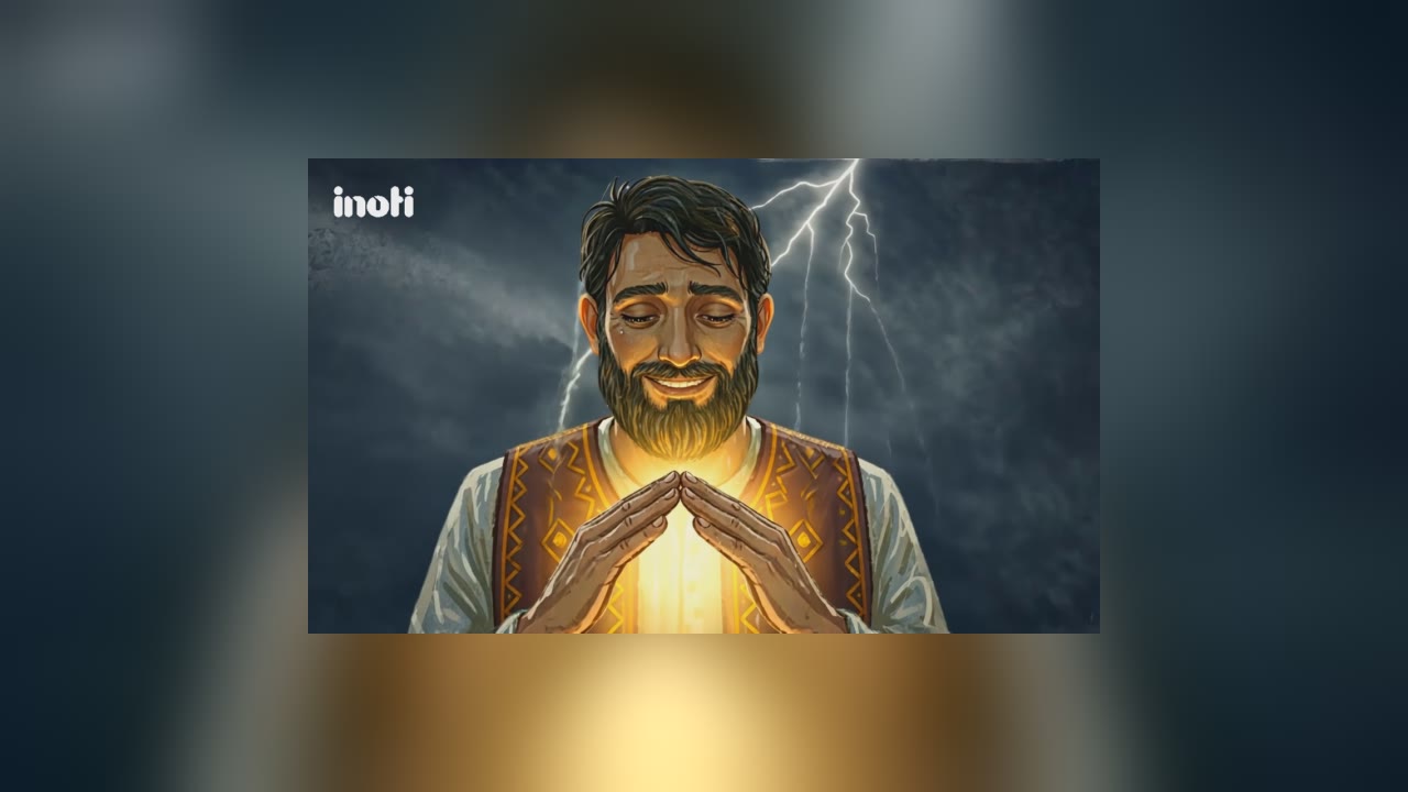 ویدیوی تبریک روز پدر / آی‌نوتی