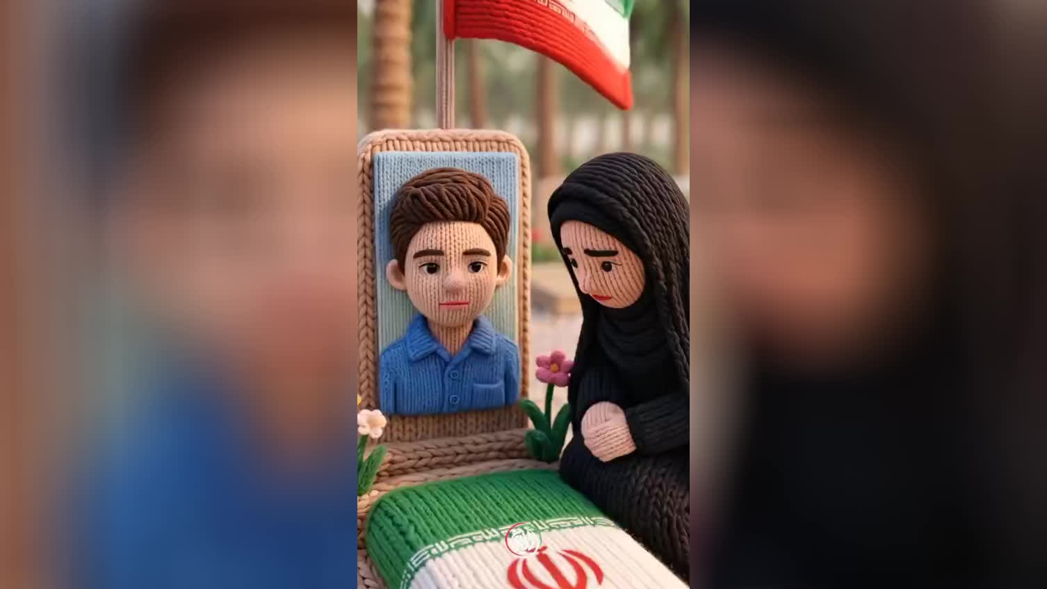 بیادبچه های میناب