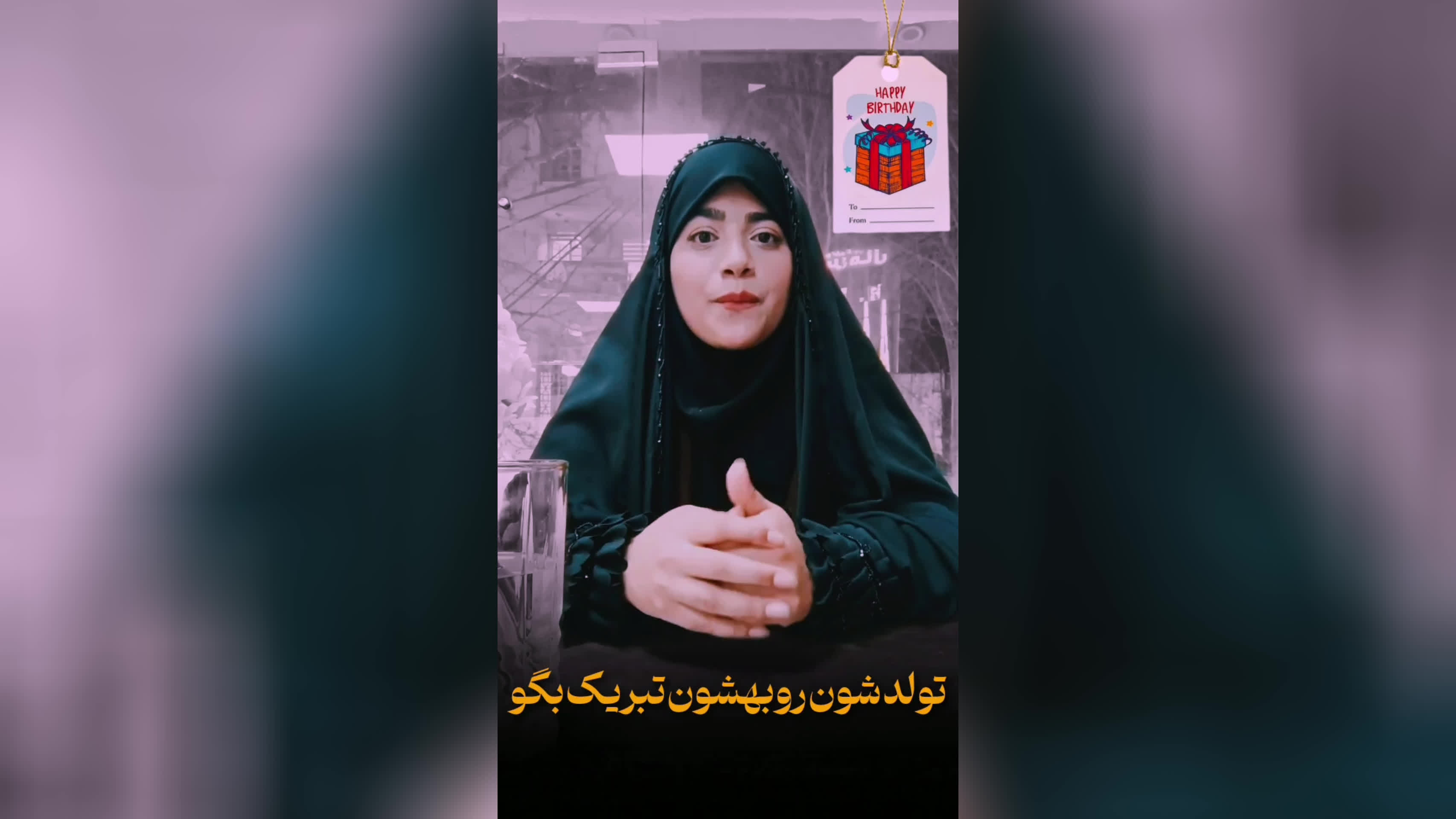 چرا مشتری‌هات فقط یک‌بار خرید می‌کنن؟ راه‌حلش اینجاست