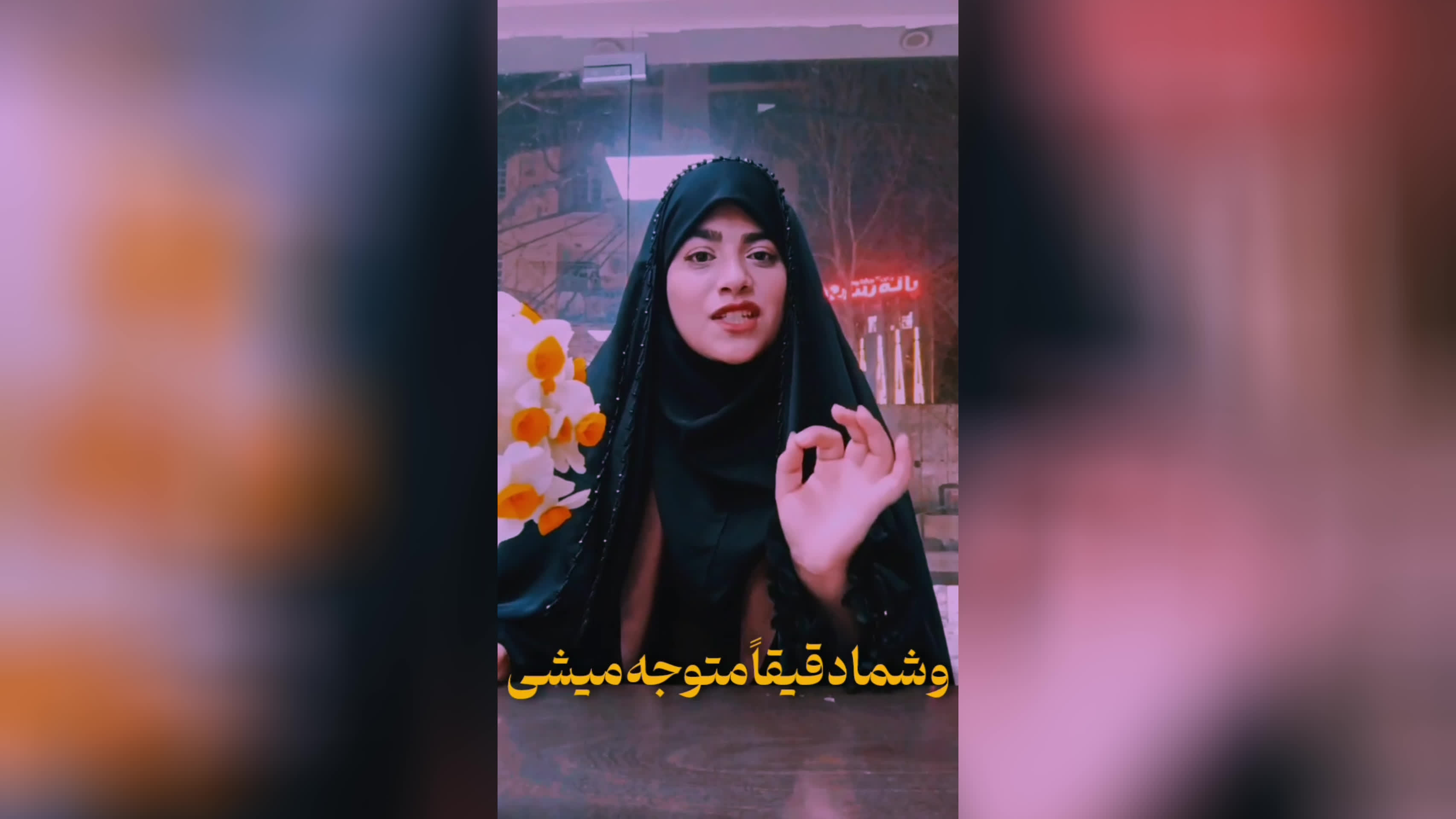 با راه‌اندازی «باشگاه مشتریان مبتنی بر کد دستوری (USSD)» می‌تونی: