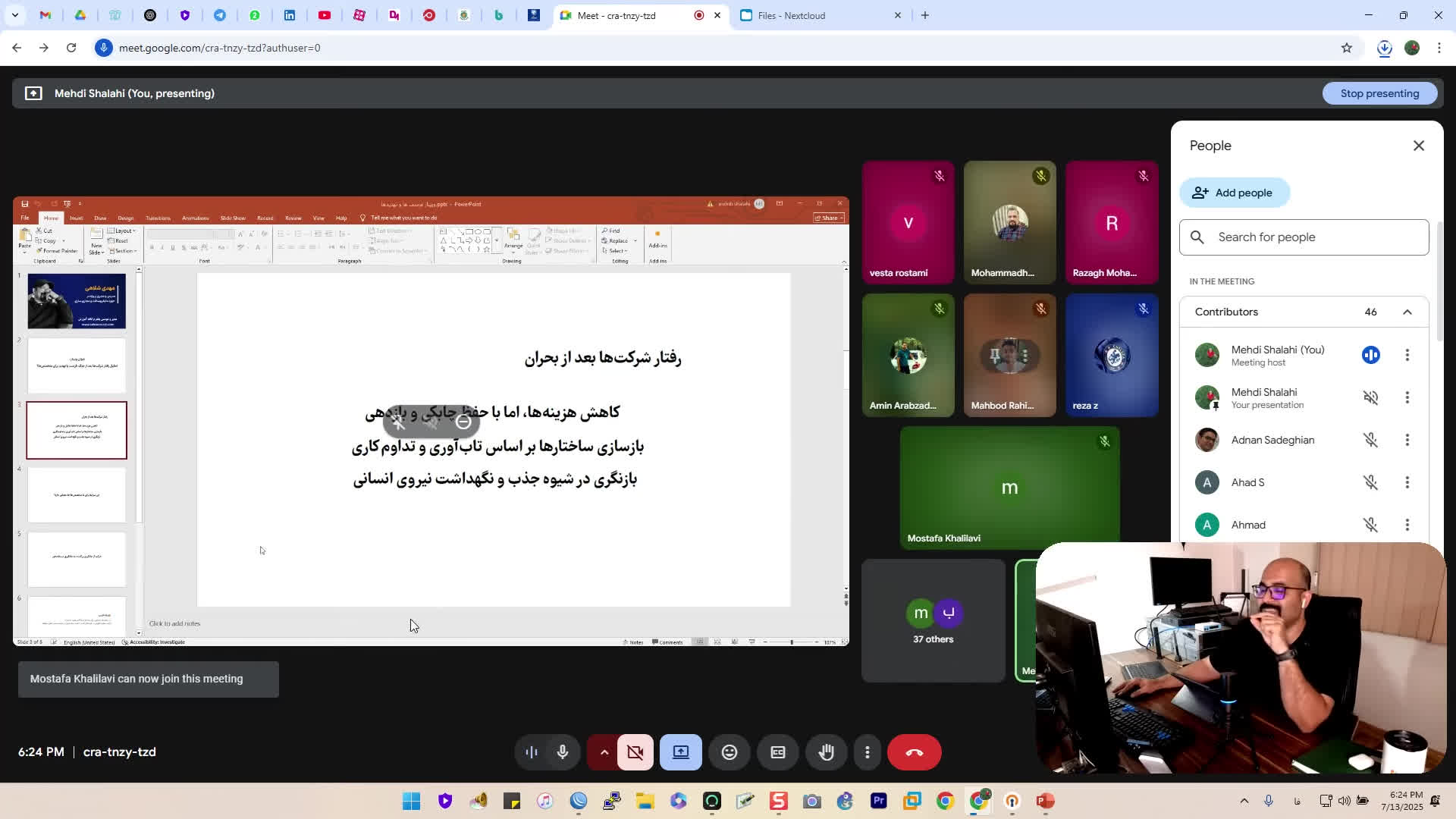 جنگ؛ آیا فرصتی برای متخصصین است یا تهدیدی جدی؟