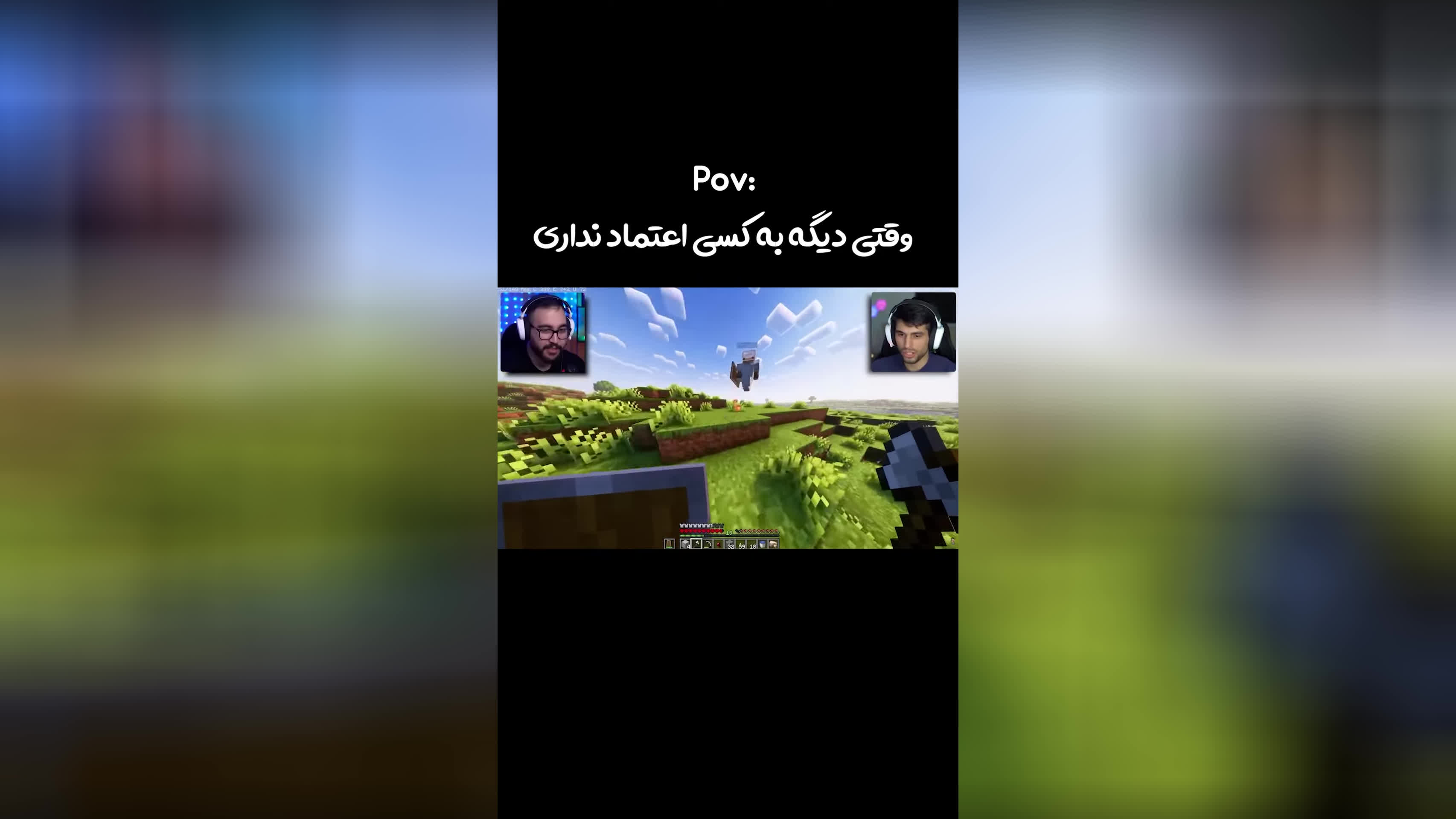 بله، دیگر خلاصه شد