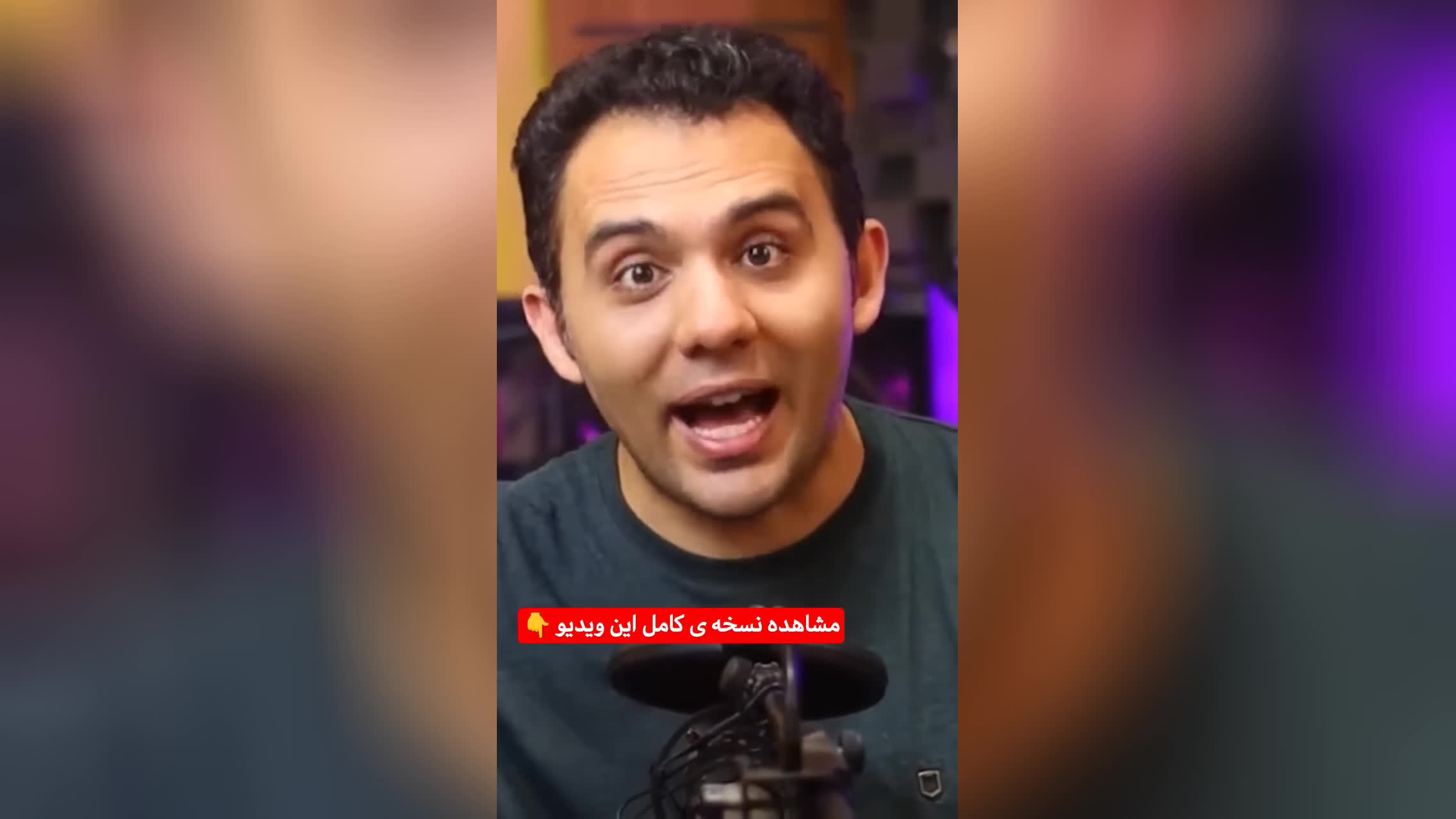 تفاوت بین شغل‌هایی که به پیشرفت ما کمک می‌کنند و آنهایی که ما را وابسته می‌سازند