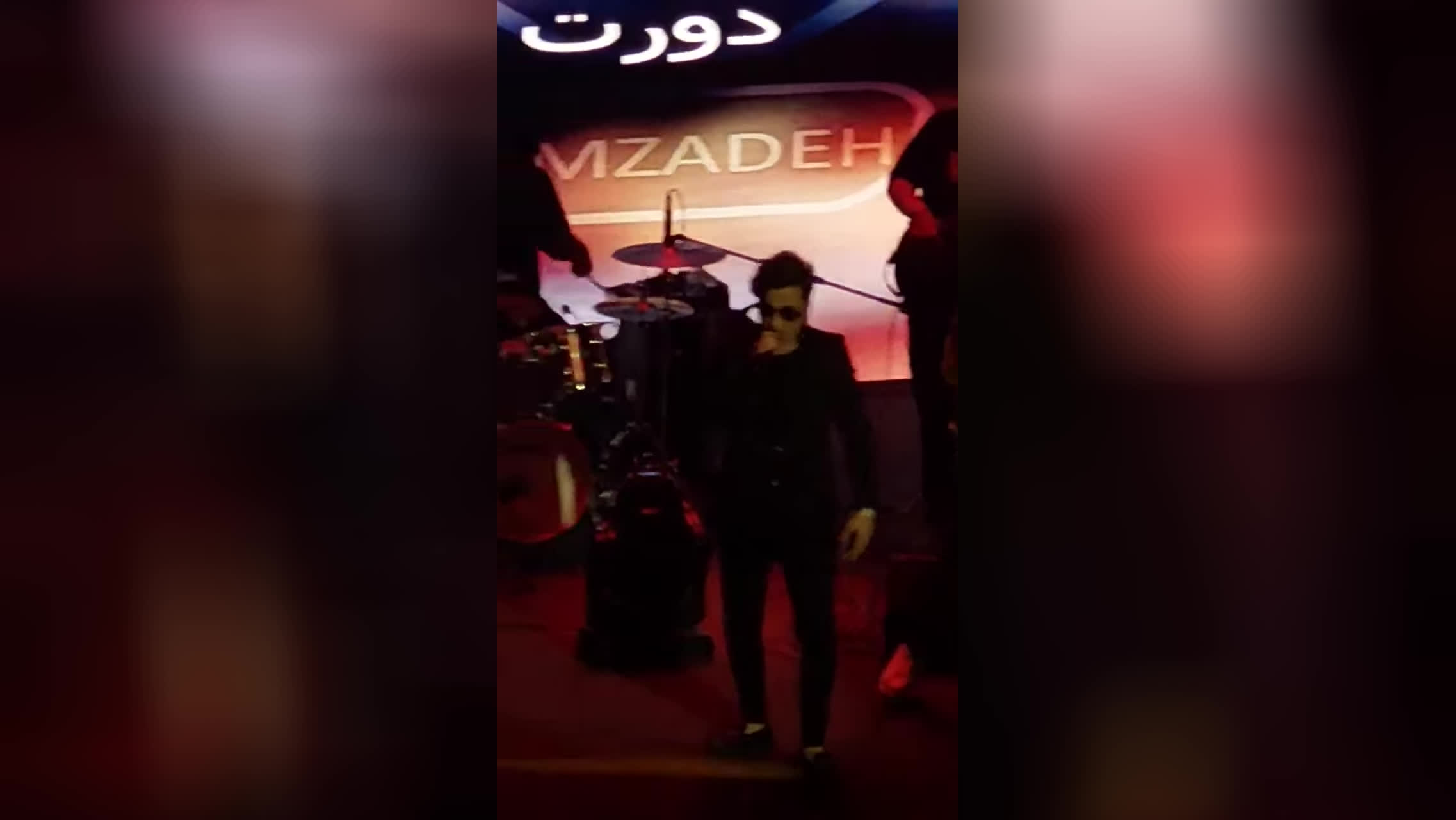 کنسرت زنده محسن ابراهیم زاده - من و تو