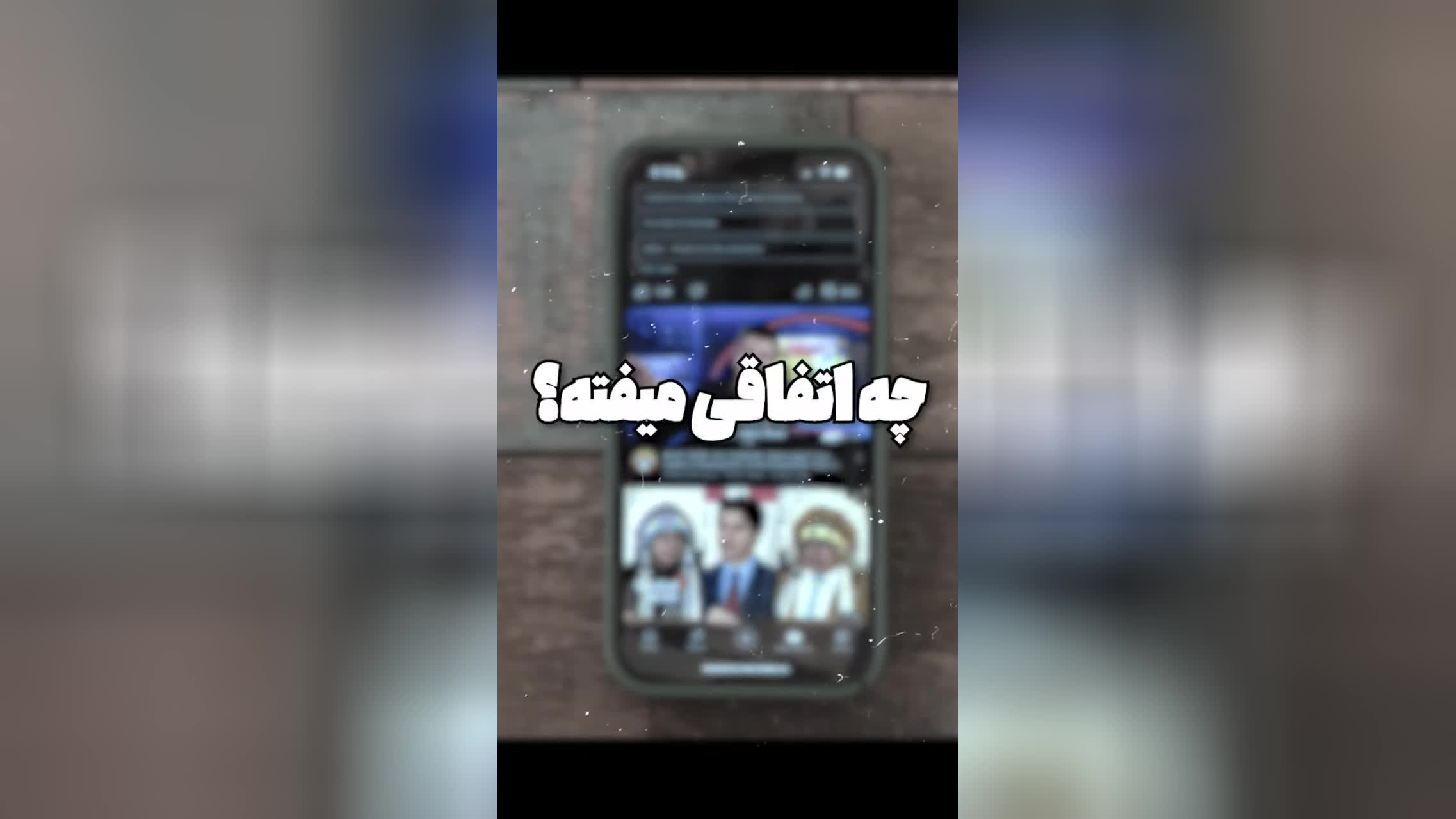 جذابیت‌های جدید یوتیوب که شما نمی‌دانید😍