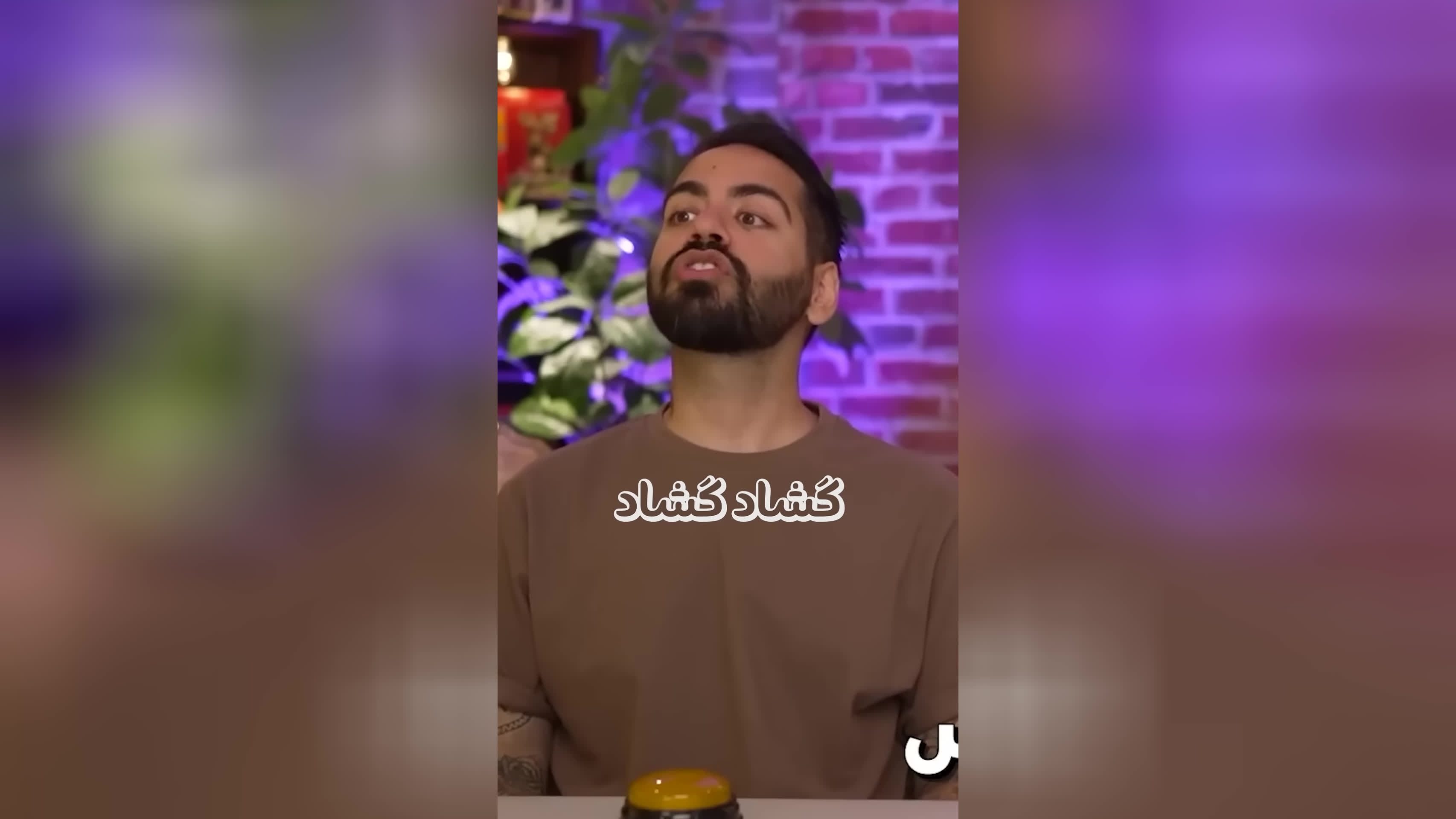 راز لسموس را بشناسید!