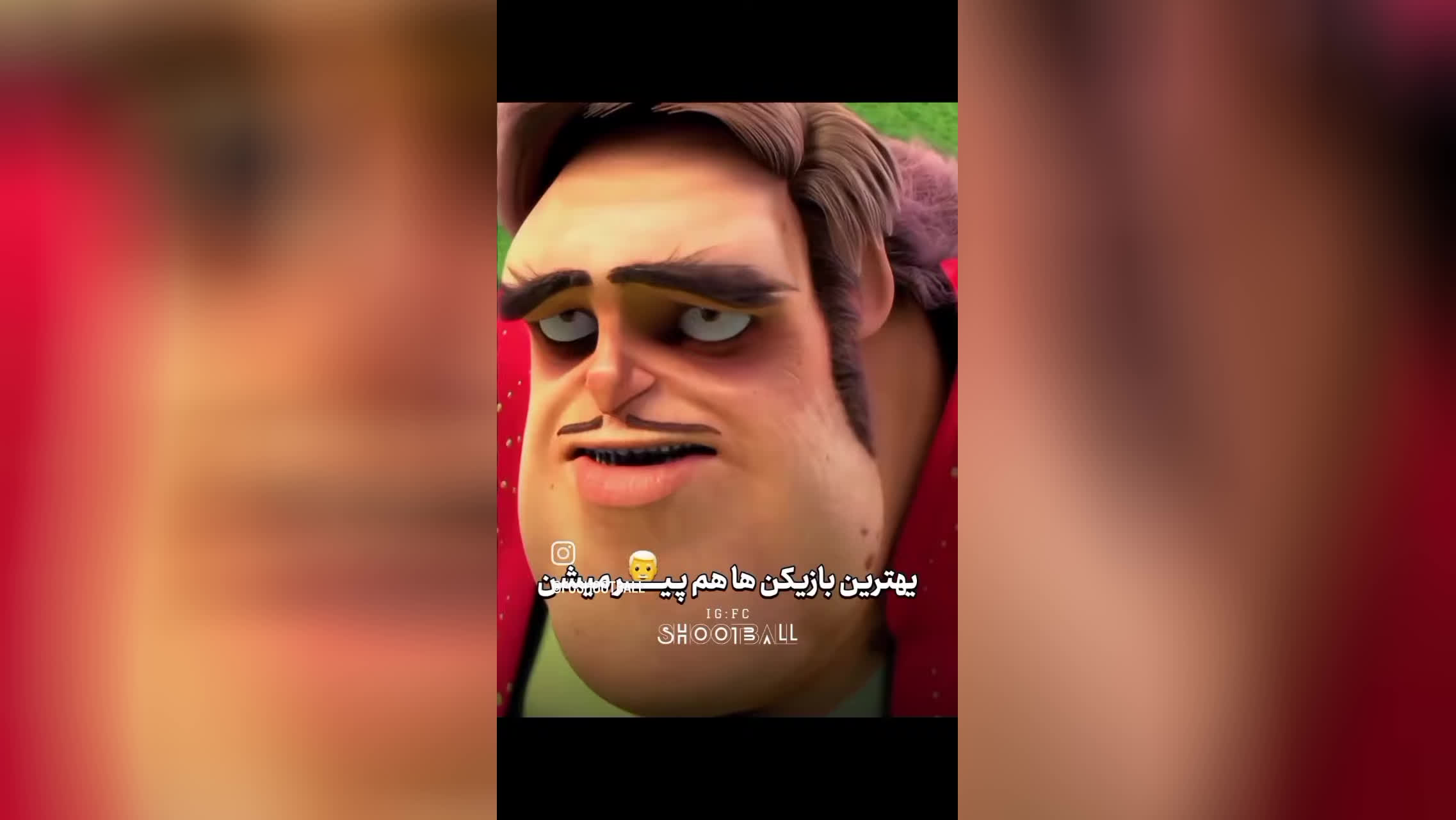 راهنمای کوتاه برای افزایش مهارت فوتبالی #رئالدو#مسی