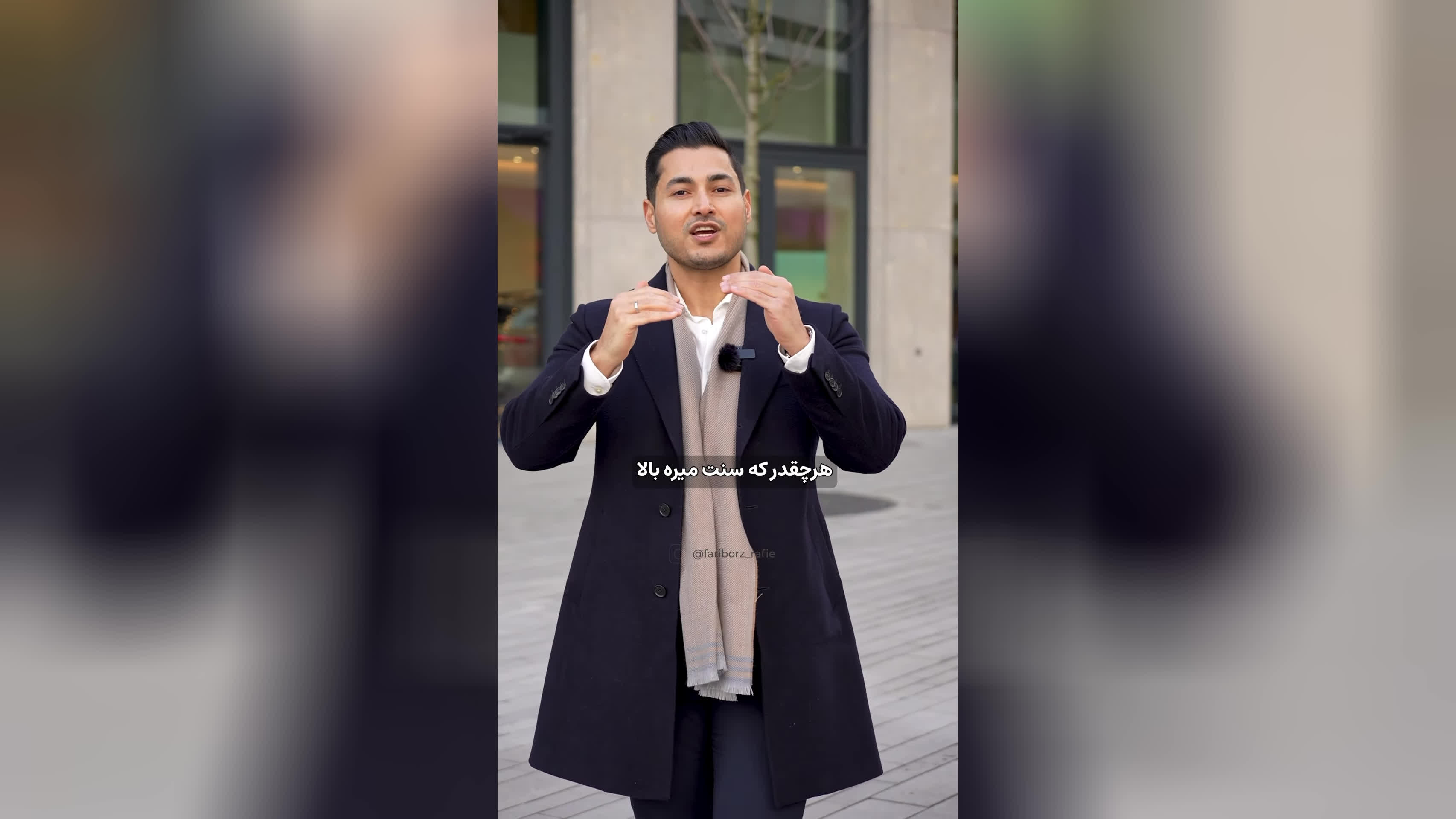 کلمات کلیدی و اطلاعات جذاب در مورد آوسبیلدنگ آلمان