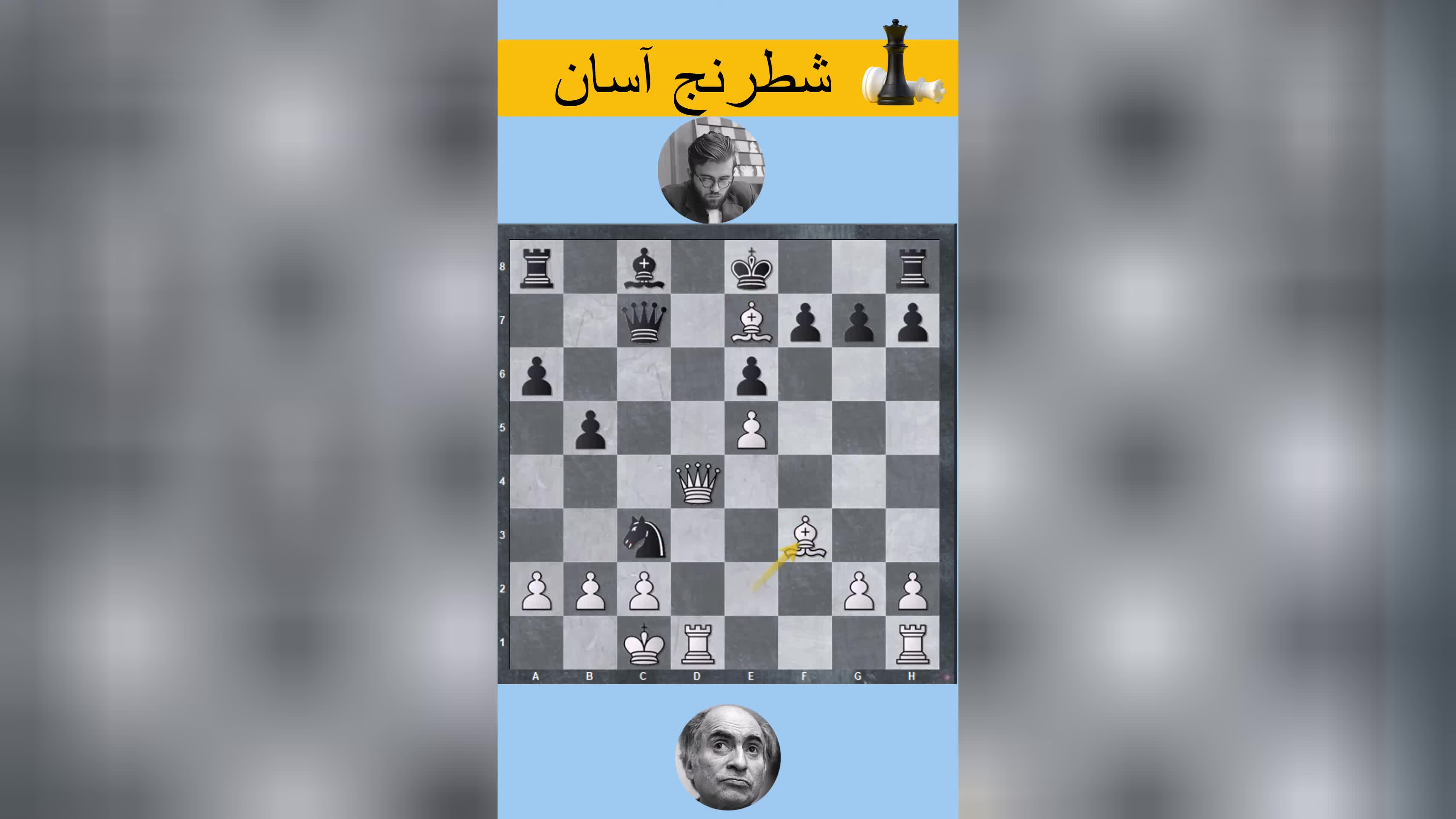 ویدیوهای کوتاه