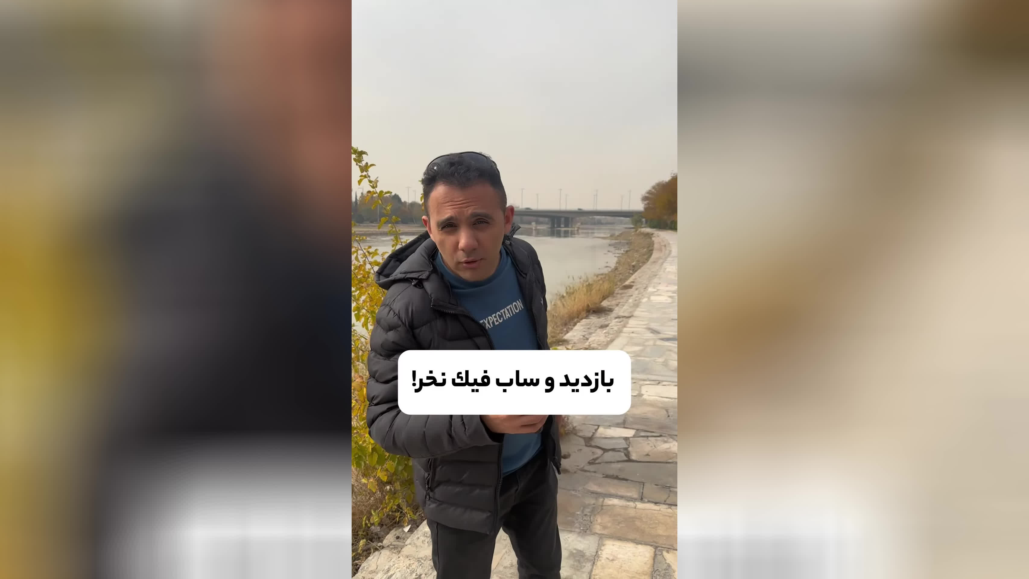 راه‌هایی برای پیشرفت در یوتیوب که باید اجتناب شود!