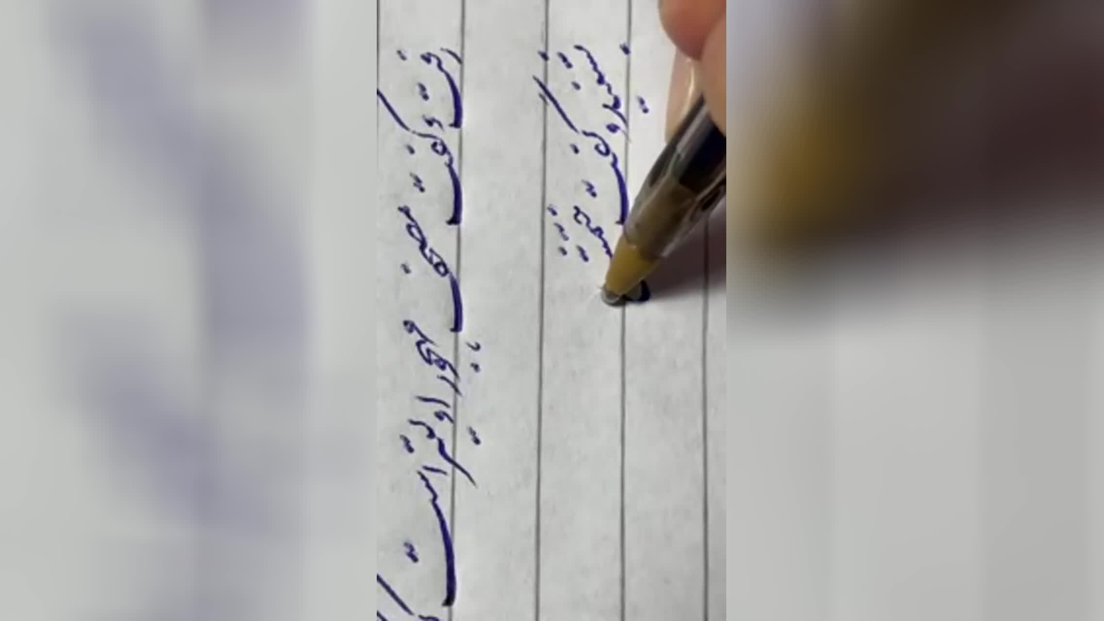 آموزش خوشنویسی با خودکار در برنامه زنده