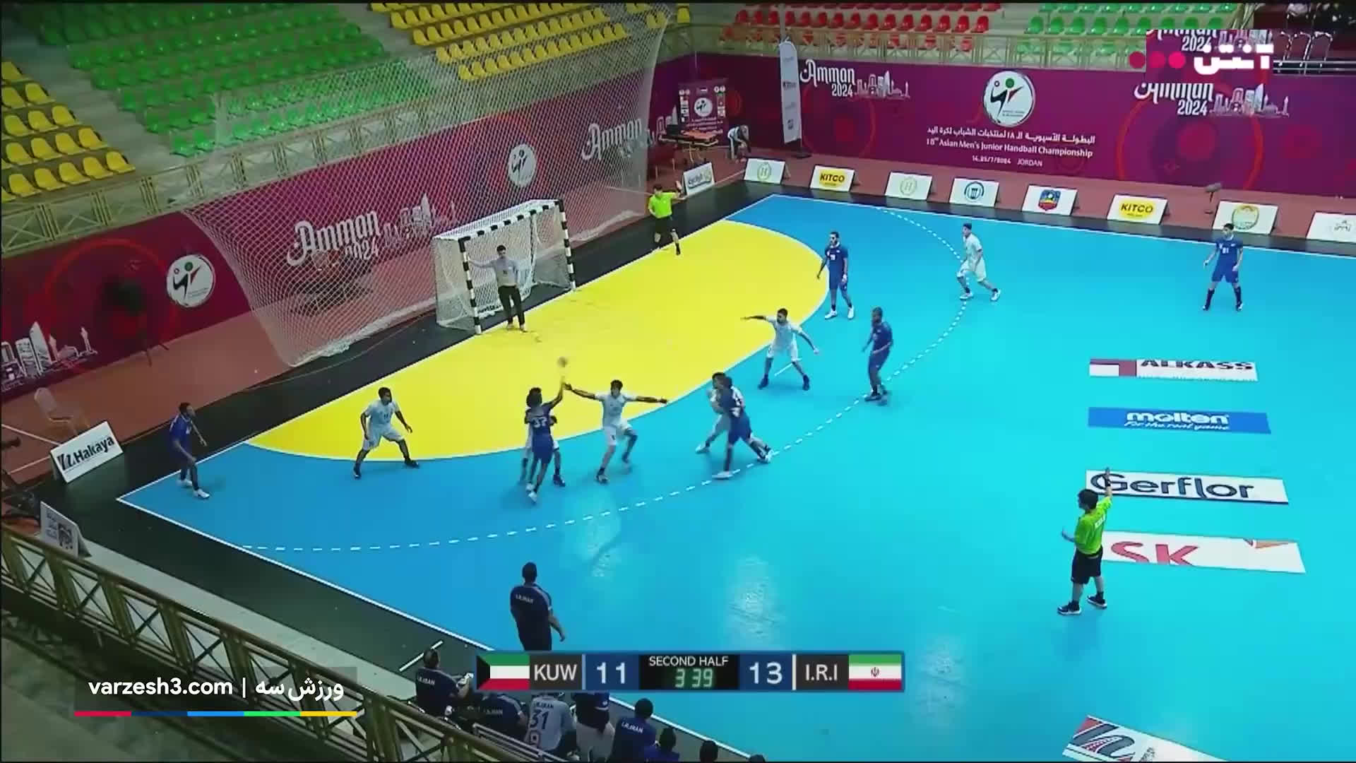 ایران vs کویت | لحظات برتر | قهرمانی هندبال مردان زیر 21 سال آسیا 2024 | پیش‌نمایش