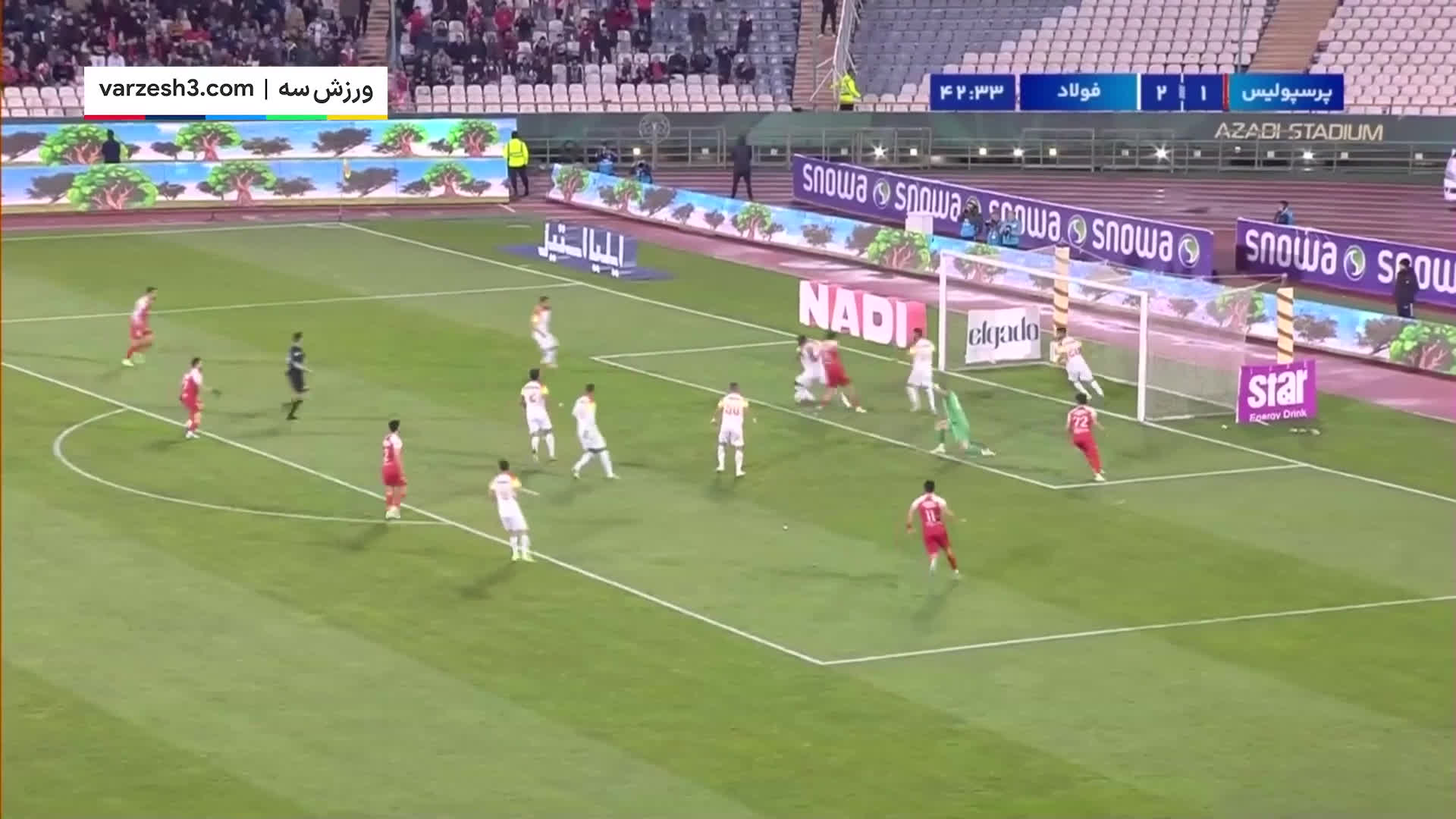 گل اول اورونوف برای پرسپولیس | پرسپولیس مقابل فولاد | خلاصه بازی | پرشین جی