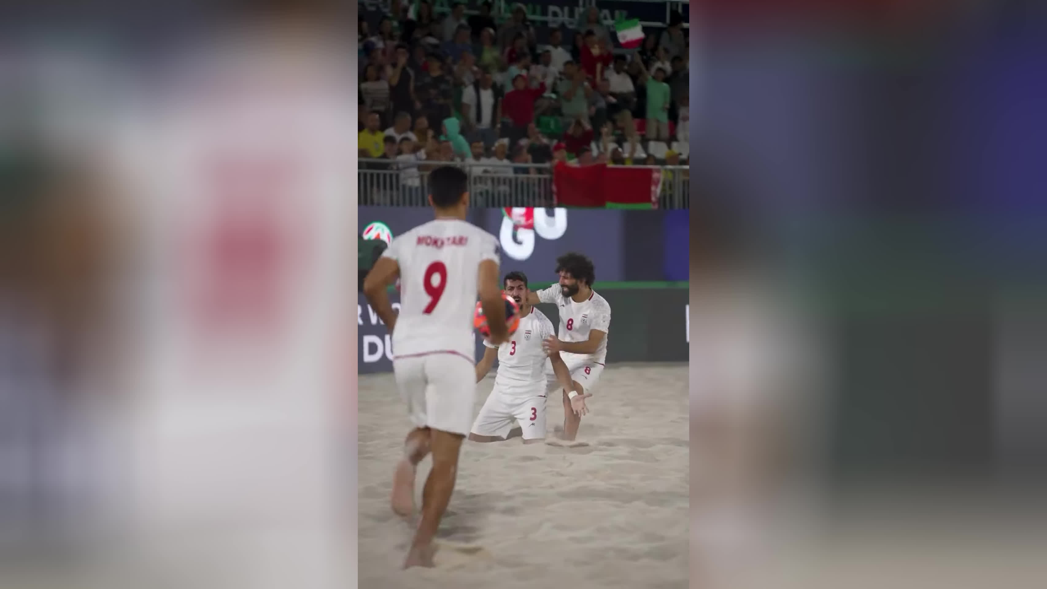 🎉🇮🇷 ایران با شکوهی به مقام سوم رسید! 🤩 لیاقت شما طلا بود، ای تیم ملی مردمی