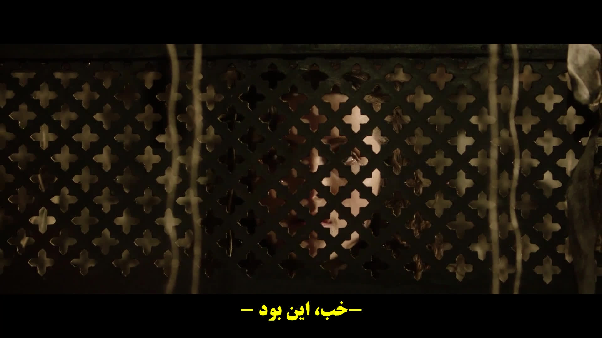 انجمن قاتلین Assassin’s Guild