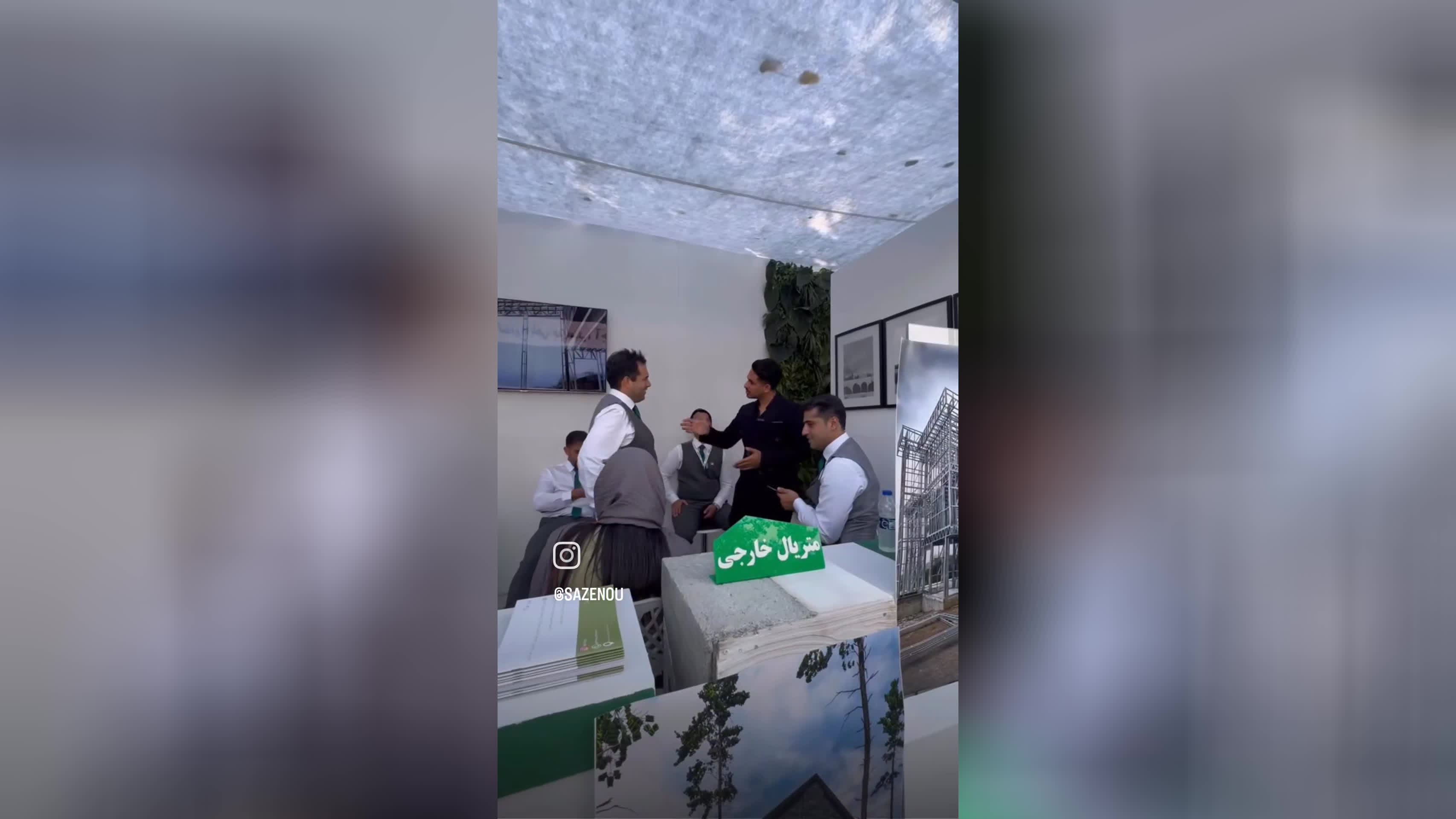 ساخت کلبه سوئیسی با ال اس اف