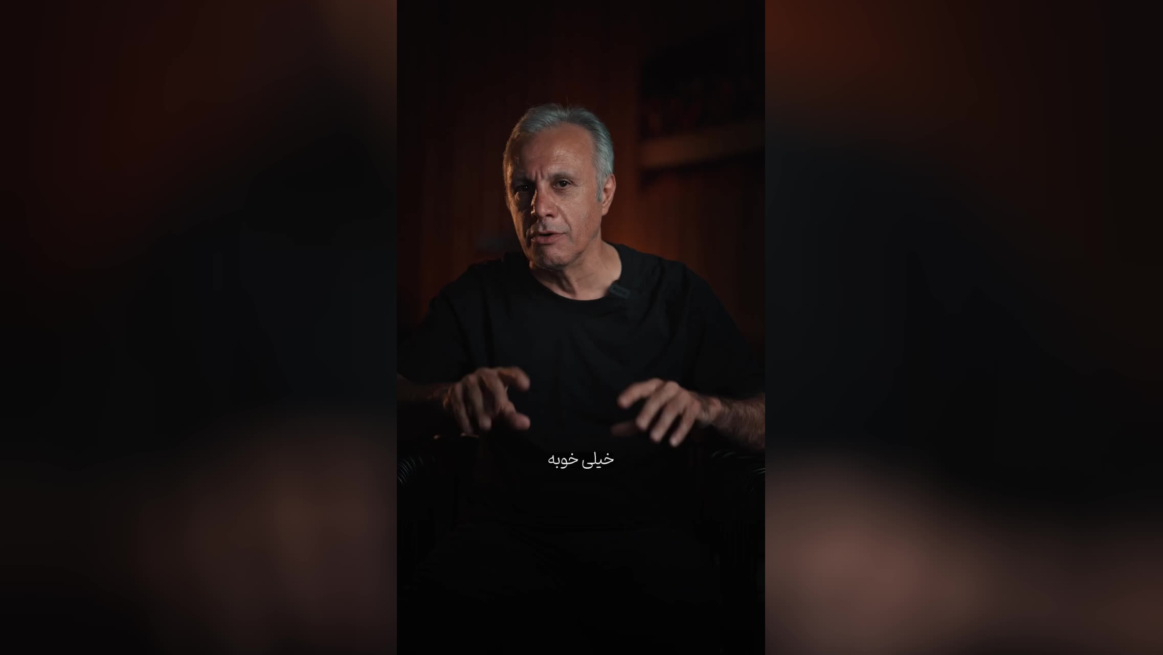 انتخاب باخودته؟