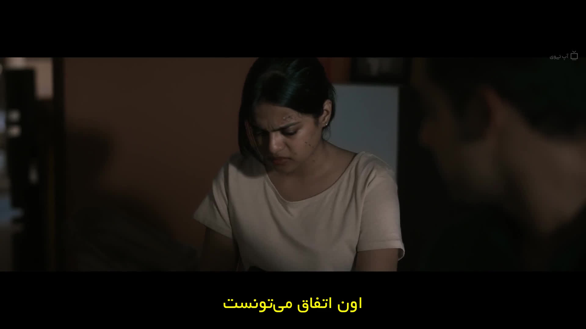 فیلم هویت Identity 2025