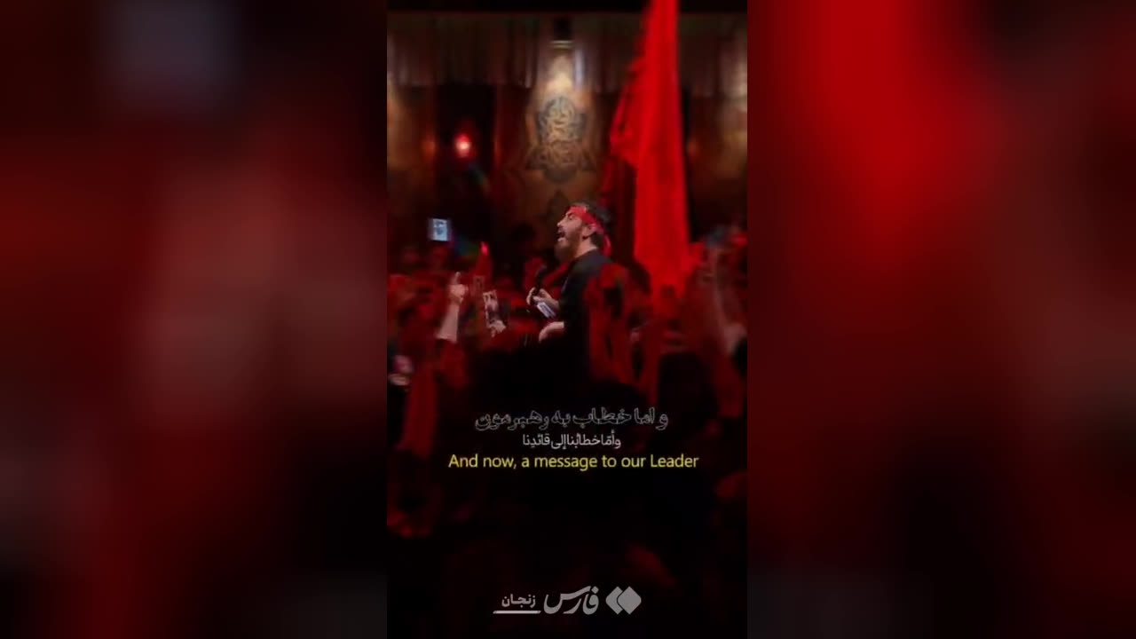 تعیین جایزه برای سر ترامپ