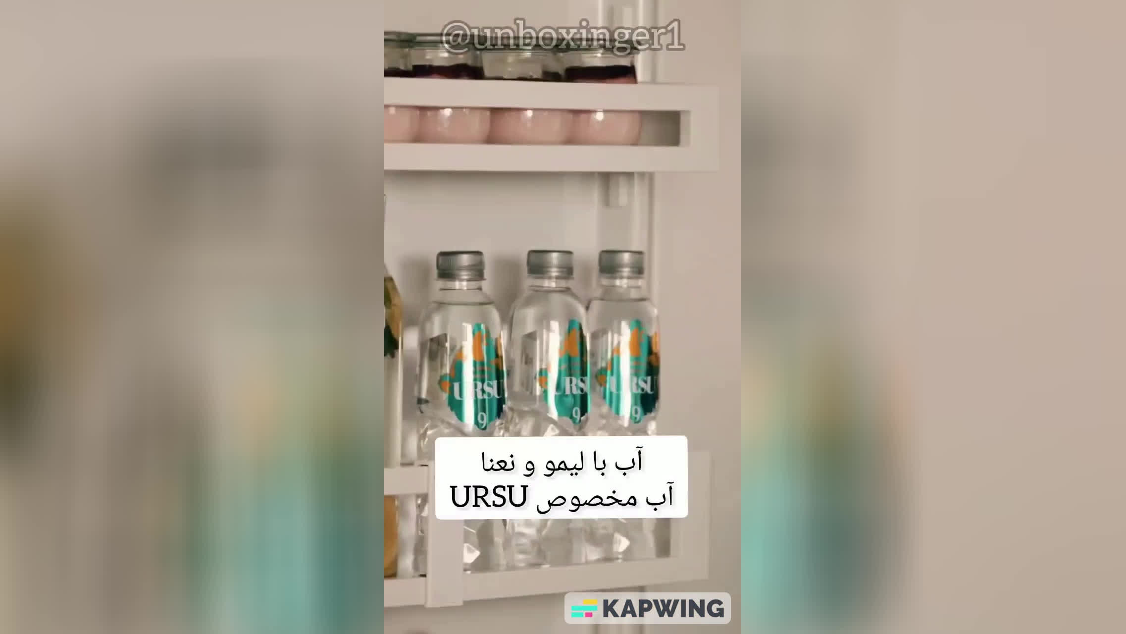 نگاهی به یخچال رونالدو / رونالدو: گاهی پیتزا و برگر هم می خورم تا پدر خسته کننده