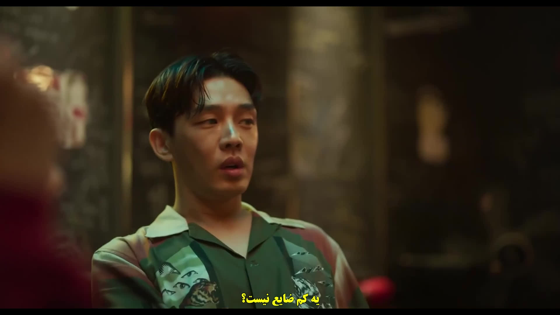 فیلم پنج عجیب High Five 2025