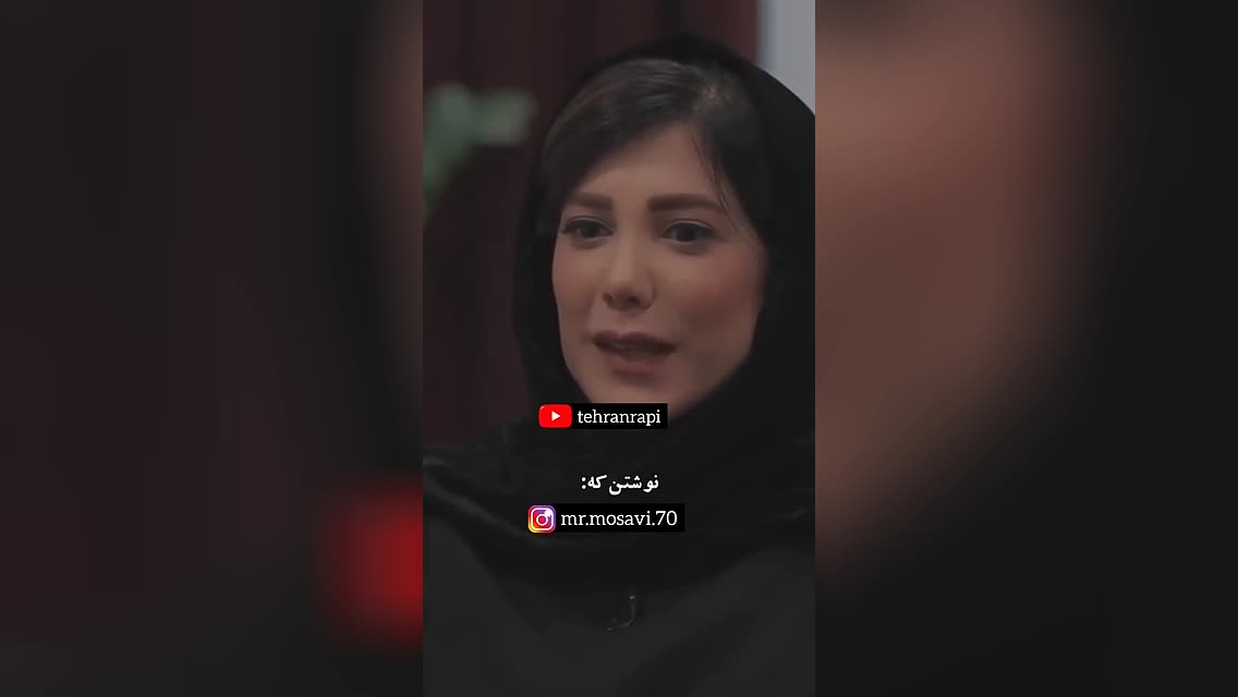 از پیله بیرون آمدن گاهی رهایی ..