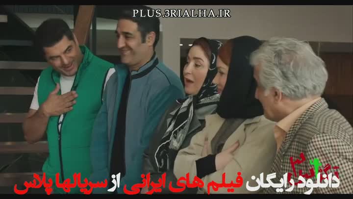 دانلود رایگان فیلم اجتماعی و کمدی تگزاس 3 با هنرنمایی گابریلا پتری و سید جواد ها