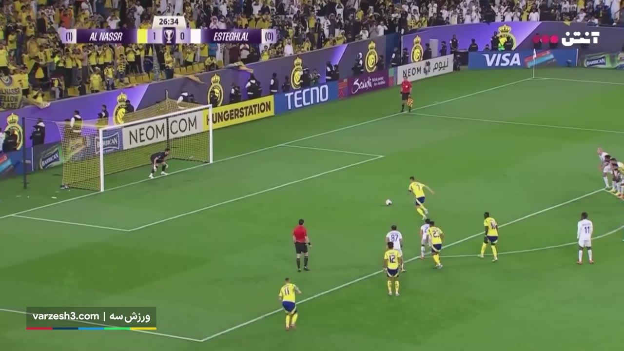 گل رونالدو به استقلال
