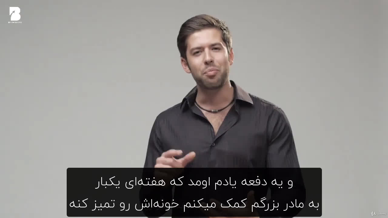 دوره اعتماد به نفس قسمت دهم